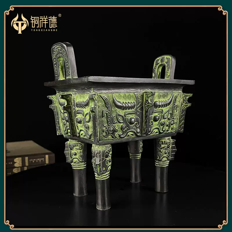 古青铜器铜鼎兽面纹方鼎摆件洛阳鼎商业开业礼品鼎盛