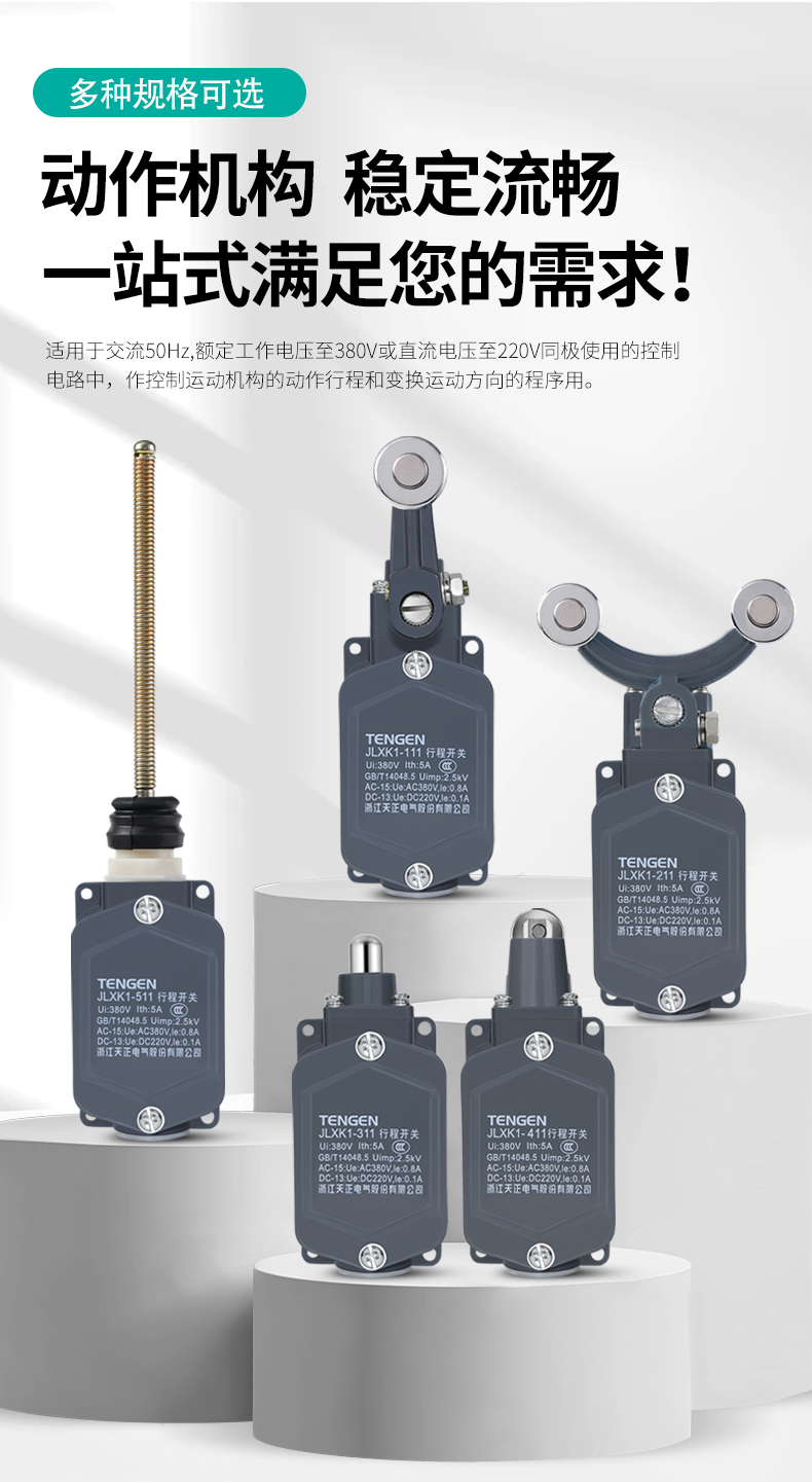 Switch 一式 アクティブ ハンドルスイッチ TYPE-1 GPZ900R（84-03