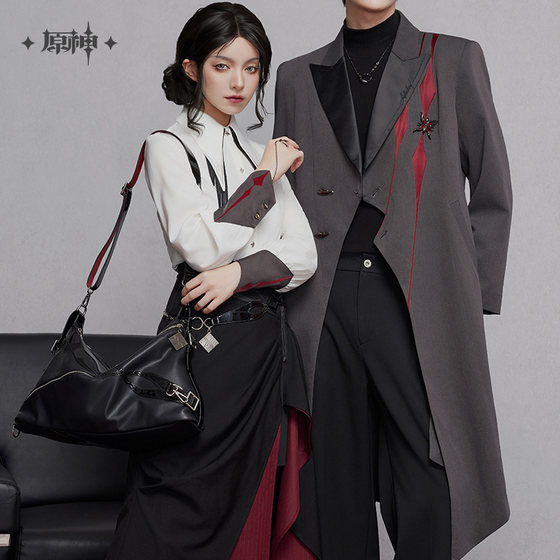 
[Genshin Official] Arecino Theme Impression Series Crossbody Bag Genshin