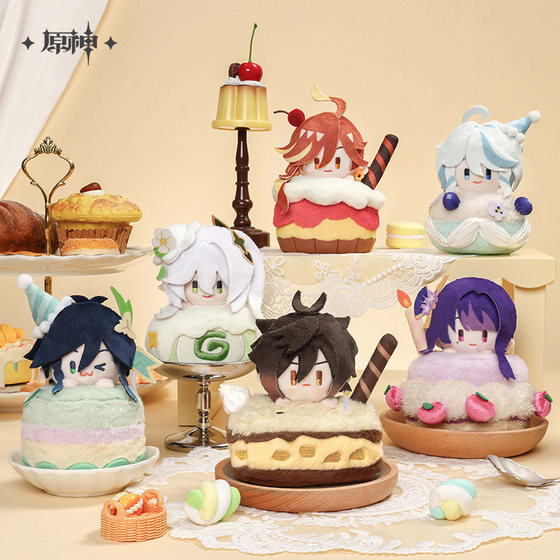 [Official Genshin] Qilu Party Series Scented Plush Pendant Genshin