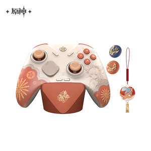 
[Official Genshin Impact] Xiaogong Liuyan Huawu Game Controller Set Gift Box Genshin