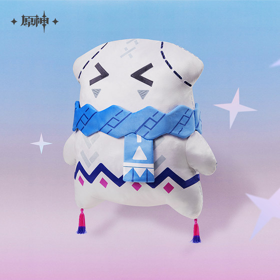 
[Genshin Impact Official] Sitlarin Plush Doll Sitlarin Genshin