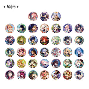 
[Official Genshin Impact] Day of Destiny Series Character Badge 2025 Genshin