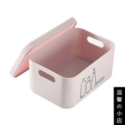 Small Multifunctional Skincare Product Storage Box, Small Size with Lid, Portable Makeup Table Jewelry Box, Plastic Makeup Organizer