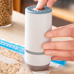 Vacuum Electric Pump for Household Use, Self-Sealing Fresh-Keeping Bags, Food-Grade Sealed Compression Bags, Packaging Air Pump, Small Rechargeable