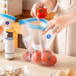 Vacuum Electric Pump for Household Use, Self-Sealing Fresh-Keeping Bags, Food-Grade Sealed Compression Bags, Packaging Air Pump, Small Rechargeable