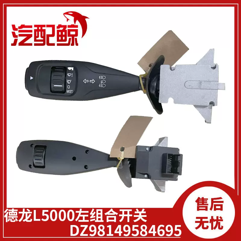 歙州 产品- 扬州苏佳为科技有限公司