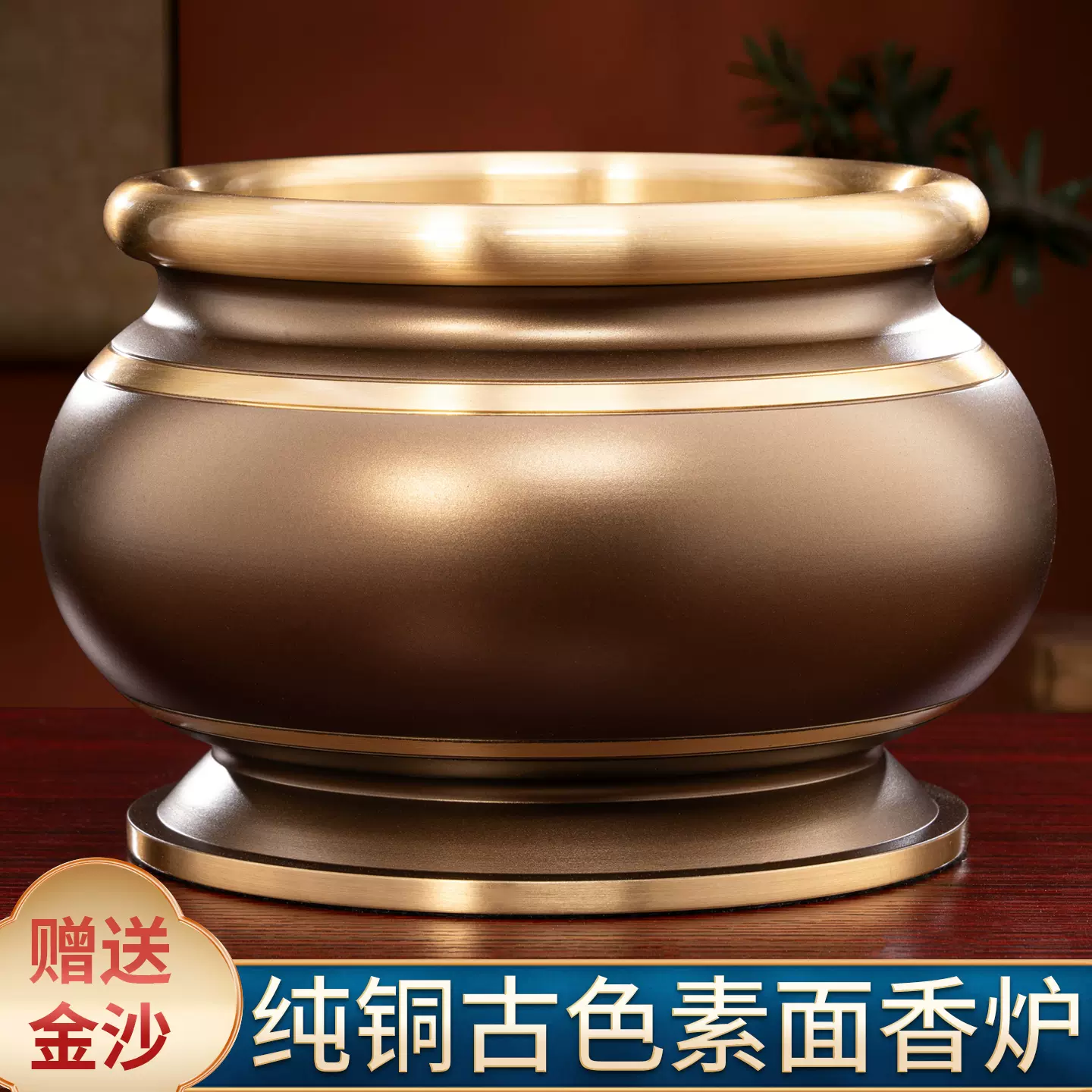 家用纯铜莲花香炉观音菩萨室内供佛上香插香立香线香炉大号鼎炉碗