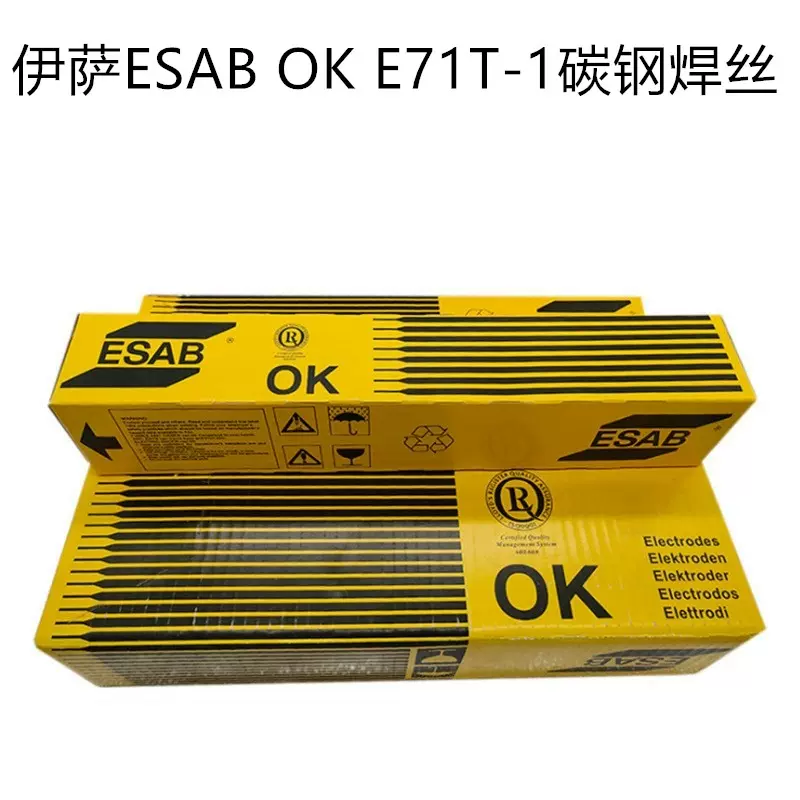 瑞典伊萨OK TUBROD 15.20低合金钢焊丝E81T5-M21PZ-H4药芯电焊丝-Taobao