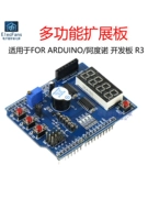 Cho-Arduino UNO đa chức năng mở rộng ban vi điều khiển ban phát triển học tập điều khiển thành phần mô đun