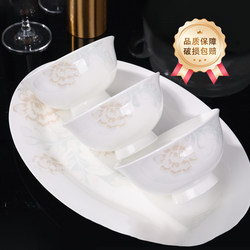 Jingdezhen Ceramic Tableware Tall Rice Bowl Household Dish Plate Square Plate 2025 New High-Temperature Porcelain Bowl
