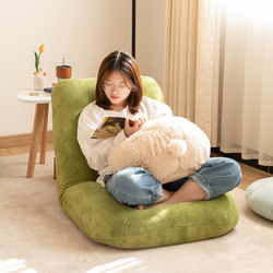Japanese-Style Lazy Sofa Bedroom Tatami Balcony Bay Window Cushion Foldable Leisure Comfortable Recliner Single Sofa