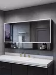gương toàn thân Tủ gương thông minh Tủ gương phòng tắm riêng biệt Tủ đựng gương phòng tắm Tủ gương phòng tắm Tủ đựng đồ phòng tắm treo tường gương toàn thân