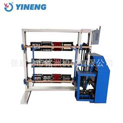 Factory customized computerized flat knitting machine delinting machine/simple delinting machine/detaching machine