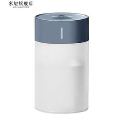 Badminton Shuttlecock Steamer, Plug-In Type, Steaming Machine, Fumigator to Improve Durability, USB Peripheral Equipment, Easy to Carry