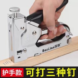 Large Stapler for Nailing Wood, Stapling Machine for Sofas, Advertising Stapler, Stapler for Hardware and Woodworking