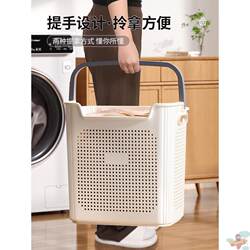 Dirty Laundry Basket for Home Use, Bathroom Laundry Hamper for Dirty Clothes, Storage Basket with Compartments, Portable Bath Dirty Laundry Basket