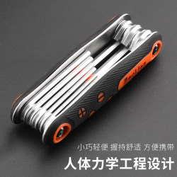 Folding Hex Key Wrench Tool Set Metric and Imperial Star Screwdriver 6-Point Hex Wrench