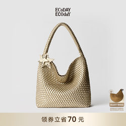 Ecoday Original Design Spring and Summer Champagne Color Woven Tote Bag Large Capacity Commuter Handbag Shoulder Bag Women's Fashion