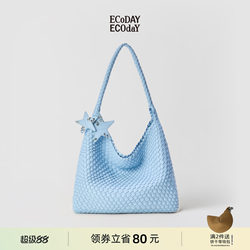 Ecoday Original Design Spring and Summer Woven Bag Blue Large Capacity Bag Tote Bag Women's Commuter Shoulder Handbag