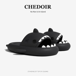 Chedoir Second Generation Black Shark Slippers for Men, Summer Non-Slip Home Use soft sole Antibacterial Thick-Soled Women's ins Outdoor Wear