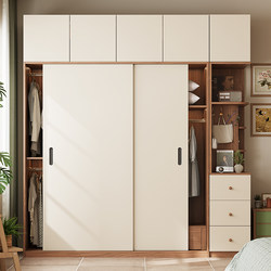 Medieval-Style Sliding Door Wardrobe for Small Apartments, Home Bedroom, Nordic Sliding Door Storage Cabinet, Ready-Made Sliding Door Wardrobe