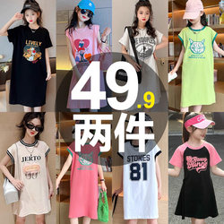 Children's Clothing Girls' Summer Casual Skirt 2025 New Style Medium and Large Children's Thin Printed Skirt Girls' Summer Clothes Trendy