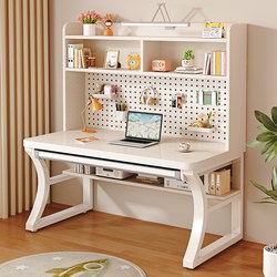 Perforated Board Desk with Integrated Bookshelf, Home-Use Bedroom Student Study Writing Desk, Living Room Desktop Computer Office Desk