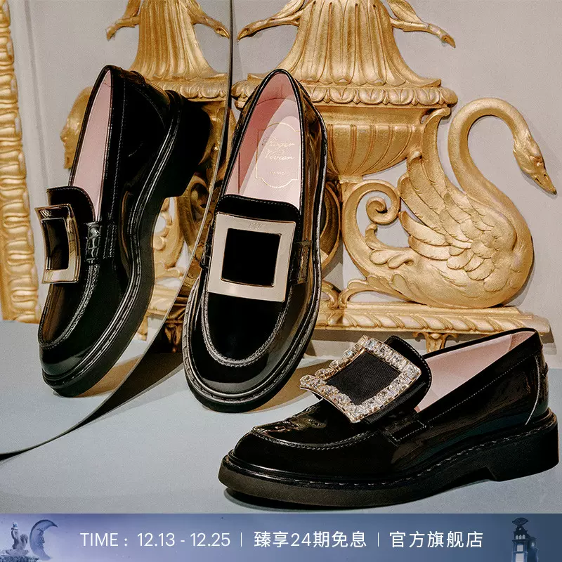 Roger vivier discount 方 扣 鞋