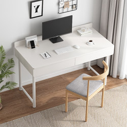 Home Office Desk Simple Modern Computer Desktop Table Simple Desk Bedroom Desk with Drawers Student Writing Desk