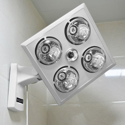 Bath Heater Wall-Mounted Punch-Free Lamp Warm Wall-Mounted Home Bathroom Bathroom Bath Warm Light Bulb Heater Safety