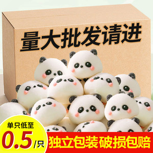 
Panda Marshmallow Cake Decoration Commercial 3D Cartoon Animal Gummy Tiramisu Ornament Ice Powder Stall Decoration