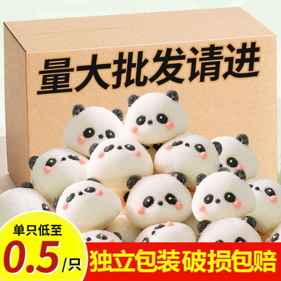 
Panda Marshmallow Cake Decoration Commercial 3D Cartoon Animal Gummy Tiramisu Ornament Ice Powder Stall Decoration