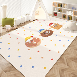 Children's Room Carpet, Living Room, Bedroom, Bedside, Stain-Resistant, Easy to Care For, Autumn and Winter Non-Slip Carpet, Cold-Proof Mat