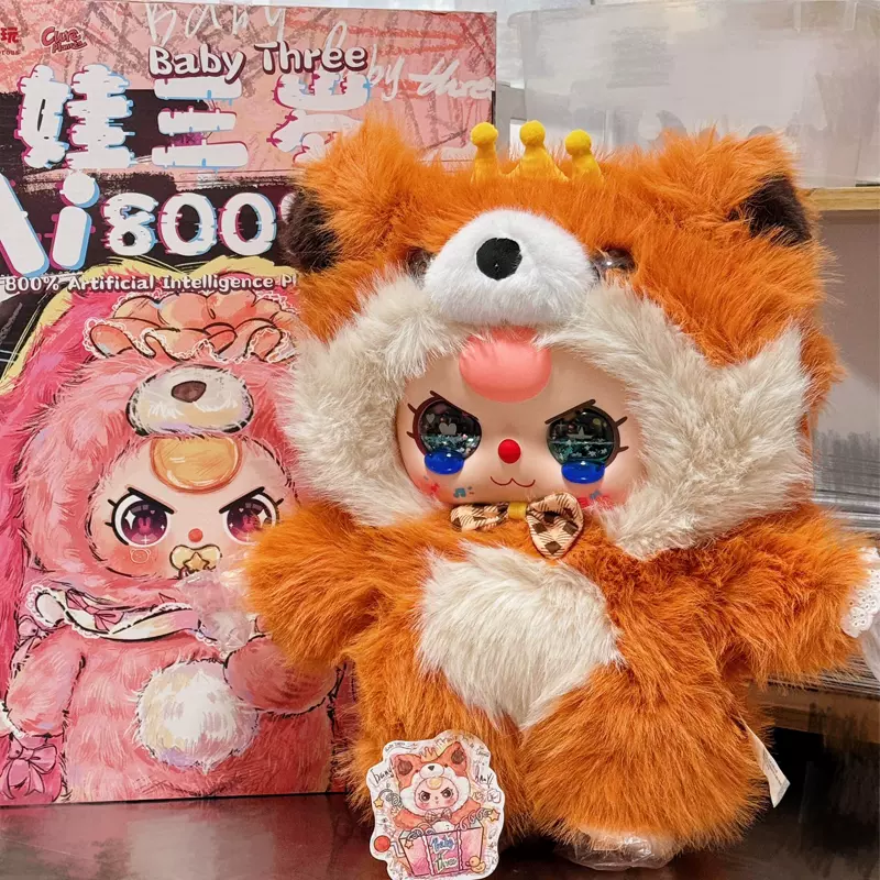 babythree800 AI お喋りぬいぐるみ Amazon.co.jp: Baby three AIインタラクティブぬいぐるみ|可愛く