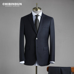 Wool Suit Set in Navy Blue for Men, Business Formal Slim-Fit Professional Suit, Groom's Wedding Suit, Best Man's Suit