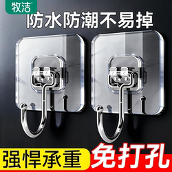 Strong Adhesive Hooks, No Drilling Required, for Kitchen and Bathroom, Transparent, Traceless Sticky Hooks, Wall Stickers, Strong Load-Bearing