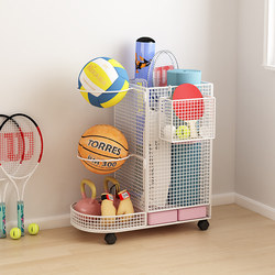Basketball and Badminton Storage Rack, Home Yoga Mat Storage Basket, Sports Fitness Equipment Storage, Movable Dumbbell Holder
