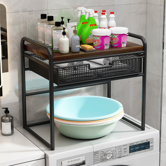 洗衣机上方置物架子滚筒顶部空间利用神器洗衣液家用整理架收纳柜