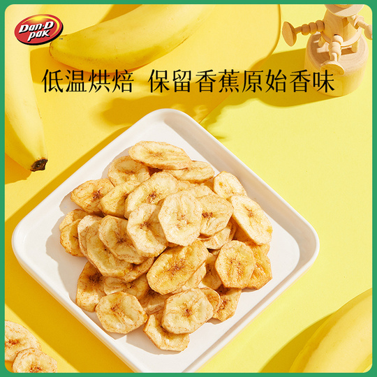 ソルトバナナチッペ  NONF ボディクリーム3本セット NONF ～ノンエフ～ |【マッコイ公式】マッコイ商品のサロン専用