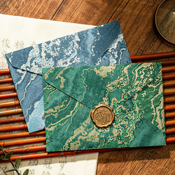 Aili Gilt Letter Paper Set with Embossed Texture, High-End Romantic Handwritten Love Letters, Confession Letters, Valentine's Day Gifts for Boys and Girlfriends, Birthday Wishes, Invitation Cards, Teacher's Day Gifts for Teachers