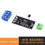 Mô-đun ống hiệu ứng trường MOSFET MOS cách ly thay thế rơle FR120N/D4184/LR7843