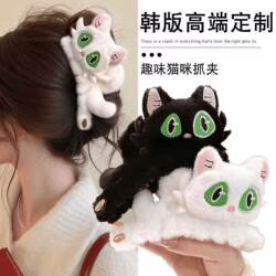 Korean Cute Cat Plush Hair Clip for Women, Large Size, Autumn and Winter Style, Elegant Back-Of-Head Hairpin, Updo Hair Accessory, Shark Clip