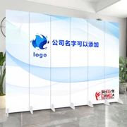 LOGO tùy chỉnh văn phòng công ty quầy lễ tân màn hình gấp vách ngăn lối vào phòng khách vách ngăn gấp di động