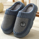 Cotton slippers for men, large size, household, plush, thick-soled, non-slip, new fashion shoes, autumn and winter women's slippers