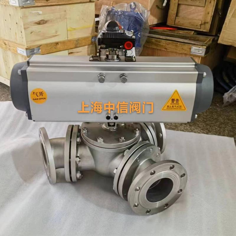 气动Y型三通球阀Q642F气动换向阀135度45度120度切断阀分料阀-淘宝网