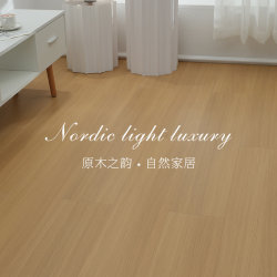 Factory Direct Sale of Natural Wood Color Reinforced Composite Wood Flooring 12mm for Home Use, Wear-Resistant, Environmentally Friendly, Click-Lock Diamond Board, Self-Installation