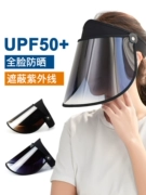 Đi Xe Đạp Mũ Chống Nắng Nữ UPF50 + Chống Nắng UV Khẩu Trang Mùa Hè Điện Pin Xe Ô Tô Vành Lớn Hat