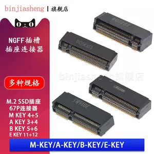 ssd11 - Top 500件ssd11 - 2024年5月更新- Taobao