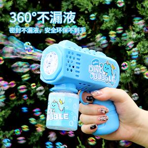 
Children's handheld bubble machine fully automatic electric bubble blowing gun Gatling gun toy for boys and girls 2025 new model